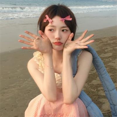 让女孩轻松一下